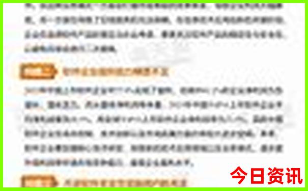 南京夏季旅游攻略景点必去