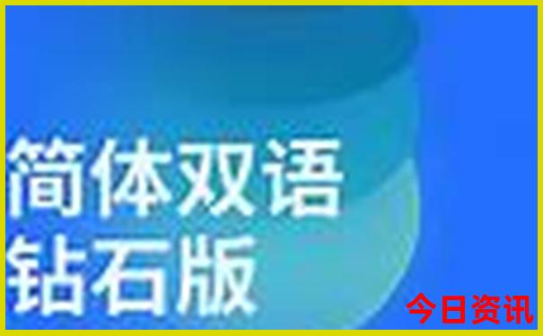 夏季去什么地方旅游最好