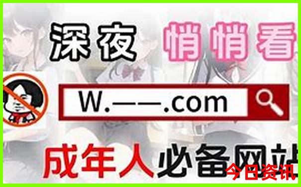 9月份适合去哪里旅游